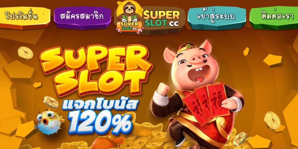 The Legality OfPlaying Online Slots