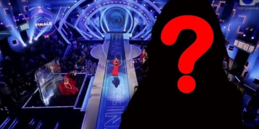 Do You Think That the Format of Big Brother VIP Albania Has Changed Since It First Began?